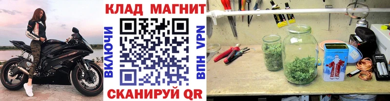 Сколько стоит Ильский АМФЕТАМИН  Мефедрон  Гашиш  Конопля  КОКАИН  СК 