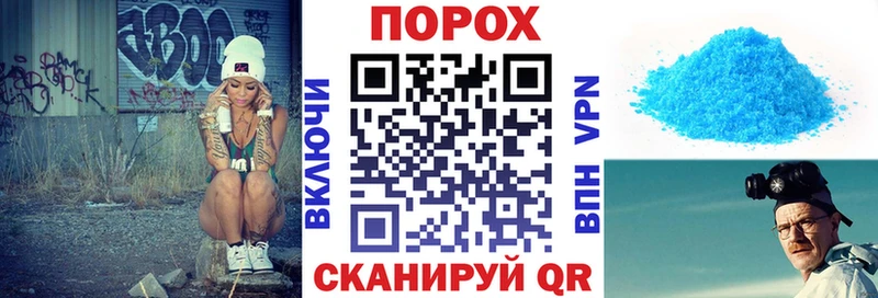 OMG ONION  Ильский  Амфетамин Розовый 
