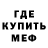 БУТИРАТ оксана _Melani Ghost_