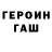 МЕТАДОН белоснежный Seven Bates