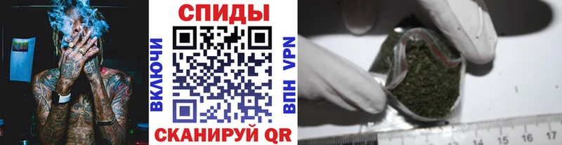 продажа наркотиков  Ильский  Бутират бутандиол 