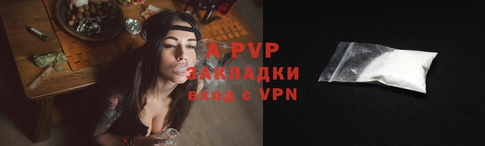 кокаин VHQ Богородицк