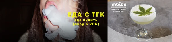 соль курить ск Богданович
