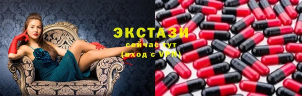 соль курить ск Богданович