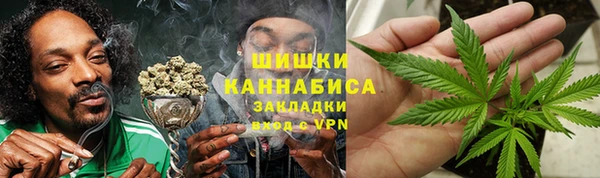 кокаин VHQ Богородицк