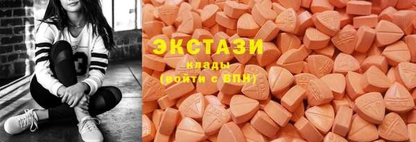 mix Бронницы