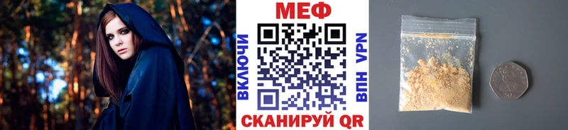 ОМГ ОМГ как зайти Ильский МЯУ-МЯУ мяу мяу