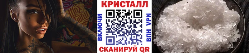 Первитин пудра  блэк спрут ССЫЛКА  Ильский 